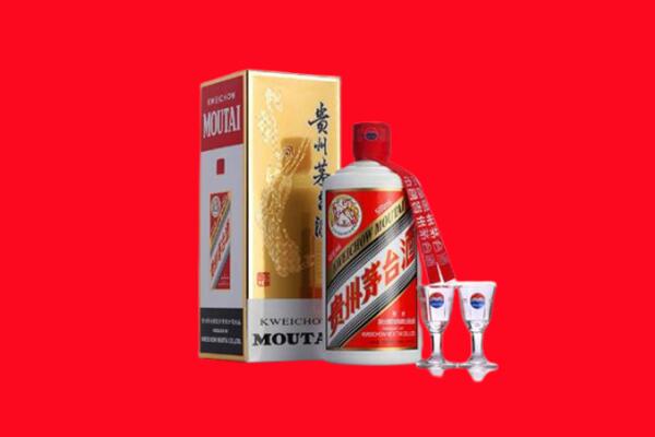 德州市回收茅台酒